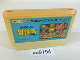 AA9194 Takahashi Meijin no Boukenjima NES Famicom Japan