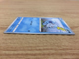 CA5706 Sobble Water - S4a 039/190 Pokemon Card TCG Japan
