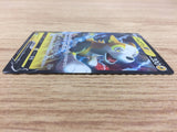 CA6108 Boltund V Lightning RR S4a 056/190 Pokemon Card TCG Japan