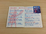 Ultraman BOXED GameBoy Game Boy Japan - UD7663