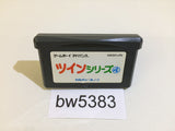 Twin Series 4 Ham Ham Monster EX Fantasy Puzzle GameBoy Advance Japan - BW5383