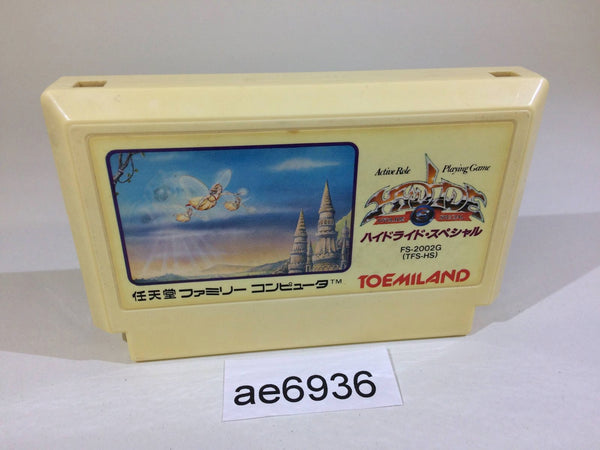 AE6936 Hydlide Special NES Famicom Japan