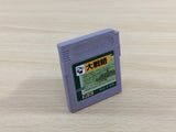 Daisenryaku BOXED GameBoy Game Boy Japan - UD6909