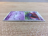 cc8710 Gloom delta Psychic UnC PCG7 025/052 Pokemon Card TCG Japan