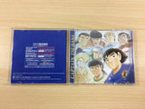 Captain Tsubasa Aratanaru Densetsu Josho PS1 Japan - UC1095