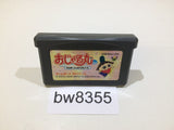 bw8355 Ojarumaru GameBoy Advance Japan