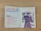 Shadow of the Ninja Kage Ninja Gaiden Ryukenden BOXED Game Boy Japan - UC3801