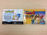 Kuni-chan no Game Tengoku Part 2 BOXED Sega Game Gear Japan - UB4667