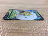 CB7156 Eldegoss V Grass RR S4a 016/190 Pokemon Card TCG Japan