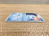 CD1858 Regice Ice PROMO 098/PCG-P Pokemon Card TCG Japan