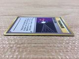 Energy Retrieval I - OP1 EnergyRetrieval Pokemon Card TCG Japan - CB5754