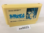 AA9933 Doraemon NES Famicom Japan
