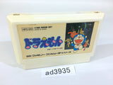 Doraemon NES Famicom Japan - AD3935