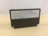 Miracle Warriors Seal of the Dark Lord Haja BOXED NES Famicom Japan - UA9510