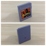 Ultraman BOXED GameBoy Game Boy Japan - UD7663