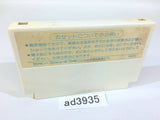 Doraemon NES Famicom Japan - AD3935