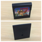Kuni-chan no Game Tengoku Part 2 BOXED Sega Game Gear Japan - UB4667