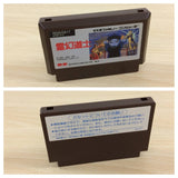 Reigendoushi Mr. Vampire BOXED NES Famicom Japan - UB8367