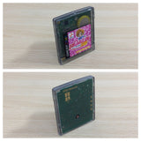 Super Gals! Kotobuki Ran BOXED GameBoy Game Boy Japan - UD3134