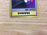 Energy Retrieval I - OP1 EnergyRetrieval Pokemon Card TCG Japan - CB5754