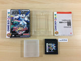 Medabots Medarot 2 Kuwagata Ver. BOXED GameBoy Game Boy Japan - UC9354