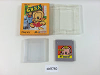 de9740 GB Genjin BOXED GameBoy Game Boy Japan