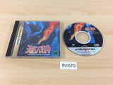 fh1670 Kaitei Daisensou Torppedoes armed and ready Sega Saturn Japan