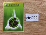 Grass Energy I - - Pokemon Card TCG Japan - CB4555
