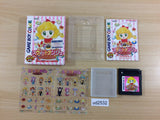 Sweet Ange BOXED GameBoy Game Boy Japan - UD2532