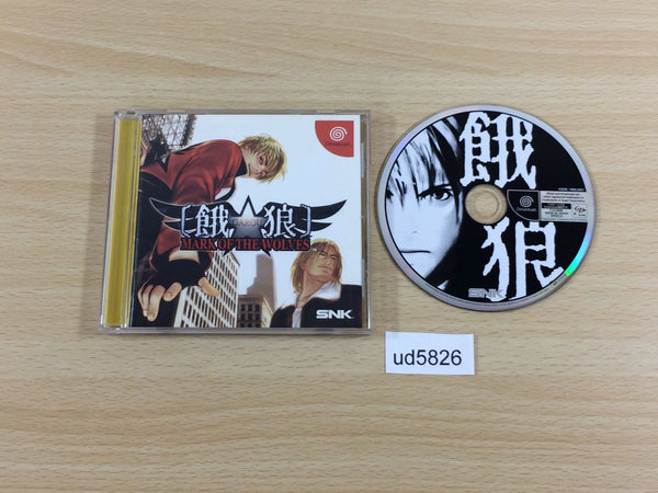 Products – Page 7110 – J4U.co.jp