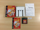 Makudonarudo Monogatari BOXED GameBoy Game Boy Japan - UD6910