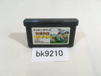 BK9210 Harvest Moon Friends of Mineral Town GameBoy Advance Japan