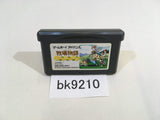 BK9210 Harvest Moon Friends of Mineral Town GameBoy Advance Japan
