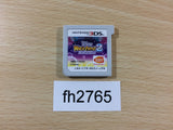Disney Magic Castle My Happy Life 2 Nintendo 3DS Japan - FH2765