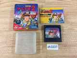 Kuni-chan no Game Tengoku Part 2 BOXED Sega Game Gear Japan - DH3337