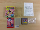 Jungle Wars BOXED GameBoy Game Boy Japan - UC8989