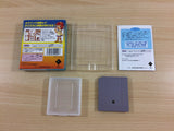 UB7940 Star Sweep BOXED GameBoy Game Boy Japan