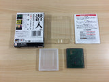 Metal Gear Ghost Babel BOXED GameBoy Game Boy Japan - UD8581
