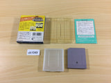 ub1049 Go! Go! Tank BOXED GameBoy Game Boy Japan