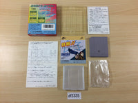 df2335 Konamic Sports in Barcelona BOXED GameBoy Game Boy Japan