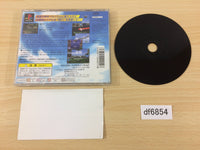 DF6854 Pilot Ni Narou! PS1 Japan