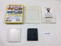 wa1931 Pocket Densha 2 BOXED GameBoy Game Boy Japan