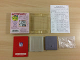 Jungle Wars BOXED GameBoy Game Boy Japan - UC8989