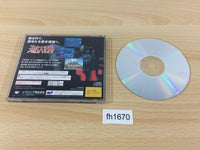 fh1670 Kaitei Daisensou Torppedoes armed and ready Sega Saturn Japan
