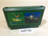 Twin Eagle NES Famicom Japan - AD9740
