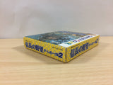 Nobunaga's Ambition 2 Nobunaga no Yabo BOXED GameBoy Game Boy Japan - UB4021