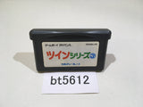 Twin Series 3 Konchuu Monster Ouja Ketteisen GameBoy Advance Japan - BT5612