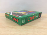 Taisengata Daisenryaku G BOXED Sega Game Gear Japan - DG6680