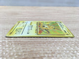 CD3131 Raichu - OP3 26 Pokemon Card TCG Japan