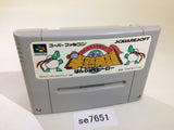 Hanjuku Hero SNES Super Famicom Japan - SE7651